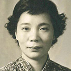 Mabel Ping-Hua Lee