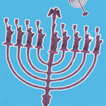 Jewish American Heritage